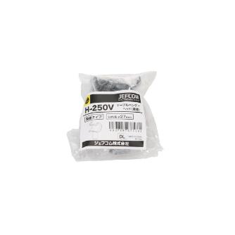 ジェフコム（株） ケーブルベンダーヘッド(垂直) H-V ケーブルベンダーヘッド（垂直） H-250V