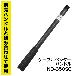 ジェフコム（株） ケーブルベンダーヘッド(垂直) H-V ケーブルベンダーヘッド（垂直） H-125V
