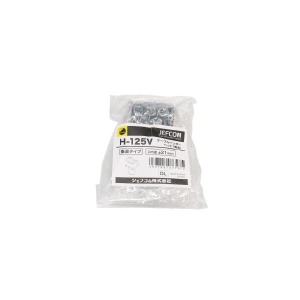 ジェフコム（株） ケーブルベンダーヘッド(垂直) H-V ケーブルベンダーヘッド（垂直） H-125V