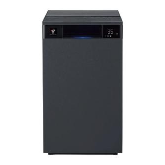 シャープマーケティングジャパン（株） 床置き型プラズマクラスター空気清浄機 FU 床置き型プラズマクラスター空気清浄機 FU-M1200-H