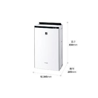 シャープマーケティングジャパン（株） 加湿空気清浄機 KI 加湿空気清浄機 KI-UX70-W
