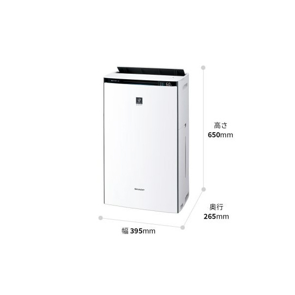 シャープマーケティングジャパン（株） 加湿空気清浄機 KI 加湿空気清浄機 KI-UX70-W