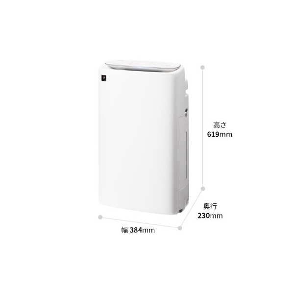 シャープマーケティングジャパン（株） 加湿空気清浄機 KI 加湿空気清浄機 KI-US50-W