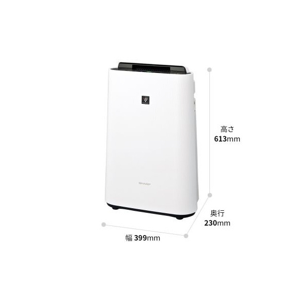 シャープマーケティングジャパン（株） 加湿空気清浄機 KC 加湿空気清浄機 KC-U50-W