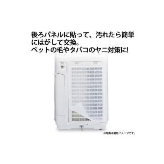 シャープマーケティングジャパン（株） 使い捨てプレフィルター(6枚入り) FZ 使い捨てプレフィルター（６枚入り） FZ-PF80F1