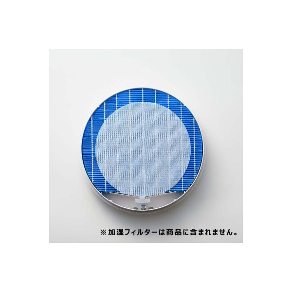 シャープマーケティングジャパン（株） 使い捨て加湿プレフィルター(6枚入り) FZ 使い捨て加湿プレフィルター（６枚入り） FZ-PF10MF