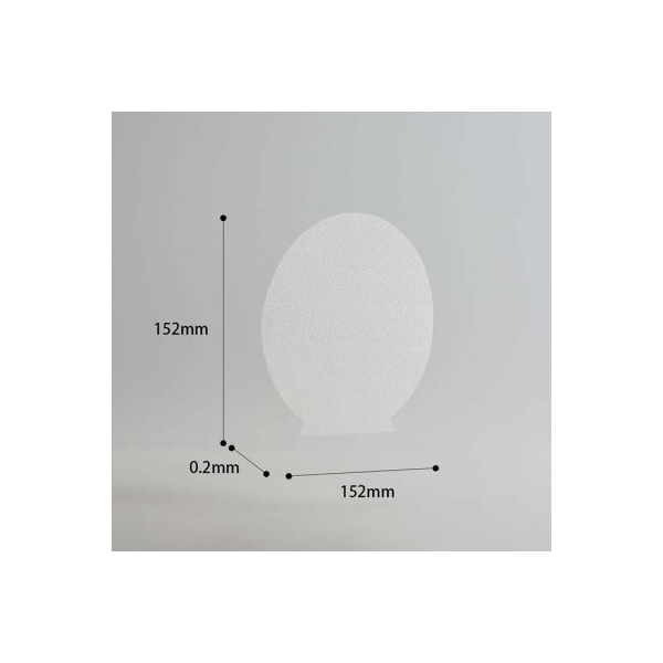 シャープマーケティングジャパン（株） 使い捨て加湿プレフィルター(6枚入り) FZ 使い捨て加湿プレフィルター（６枚入り） FZ-PF50MF