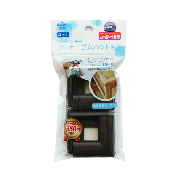 （株）カーボーイ コーナーゴムパットちび4P BS コーナーゴムパットちび４Ｐ　ブラウン BS12