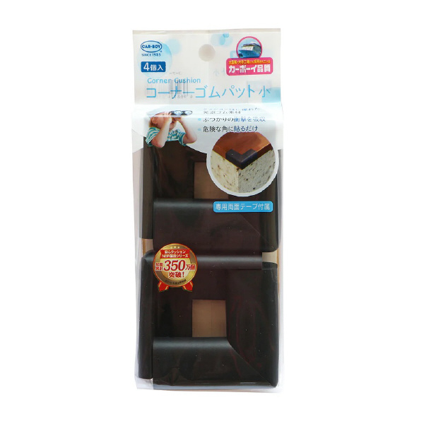 （株）カーボーイ コーナーゴムパット小4P BS コーナーゴムパット小４Ｐ　ブラック BS11