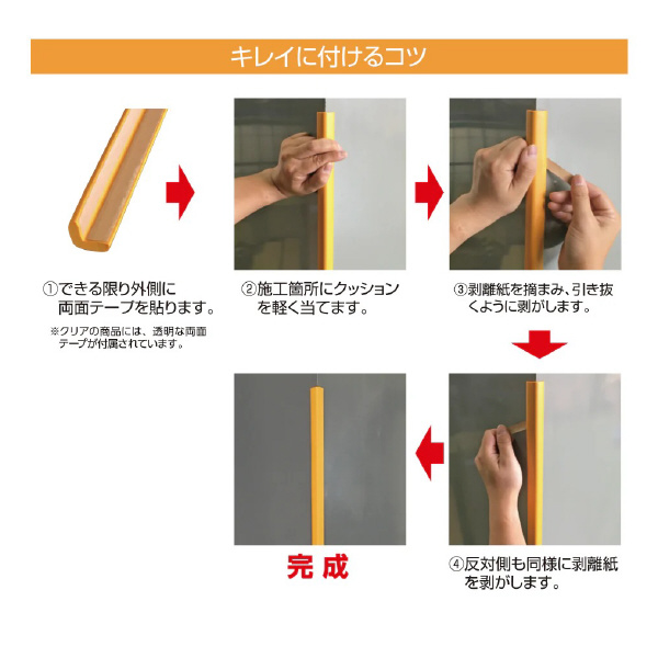 （株）カーボーイ ベビー安心クッション ちび2P BS ベビー安心クッションちび２Ｐ　ブラウン BS21