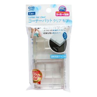 （株）カーボーイ コーナーパット クリア4P BS コーナーパットクリア４Ｐ　ちび BS29