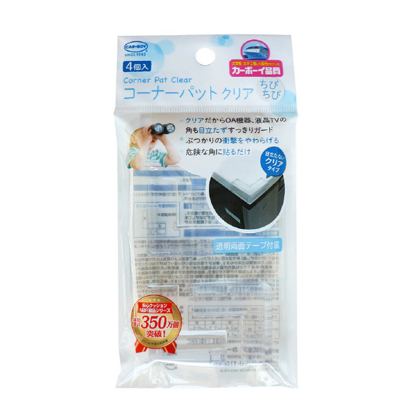（株）カーボーイ コーナーパット クリア4P BS コーナーパットクリア４Ｐ　ちびちび BS30