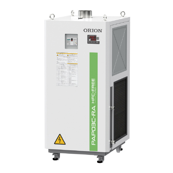 オリオン機械（株） ノンフロン精密空調機 PAP ノンフロン精密空調機 PAP03C-RA