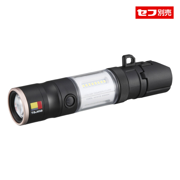 （株）ＴＪＭデザイン セフハンディランタン 3747セット SFKJL100A-B47 セフハンディランタン　３７４７セット SFKJL100A-B47