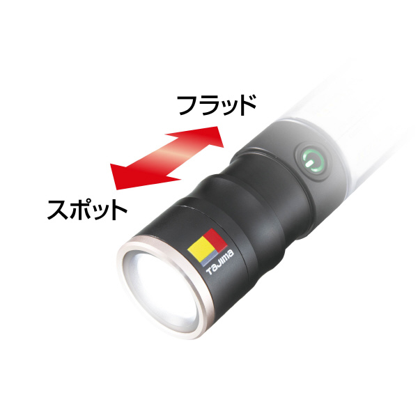 （株）ＴＪＭデザイン セフハンディランタン 3747セット SFKJL100A-B47 セフハンディランタン　３７４７セット SFKJL100A-B47