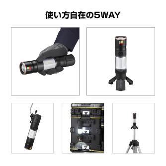 （株）ＴＪＭデザイン セフハンディランタン 3747セット SFKJL100A-B47 セフハンディランタン　３７４７セット SFKJL100A-B47