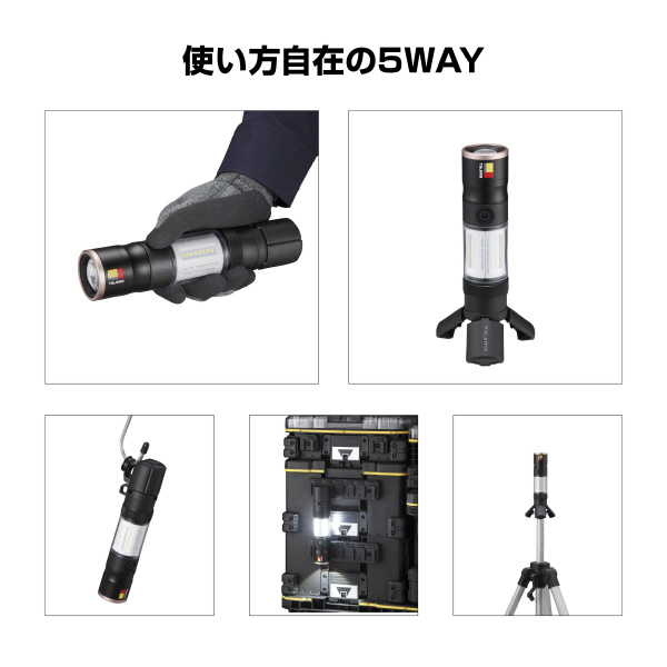（株）ＴＪＭデザイン セフハンディランタン 3747セット SFKJL100A-B47 セフハンディランタン　３７４７セット SFKJL100A-B47