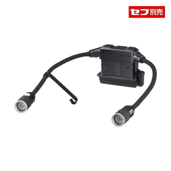 （株）ＴＪＭデザイン セフネックライト NDN 3730セット SFNDN50A-H30 セフネックライト　ＮＤＮ　３７３０セット SFNDN50A-H30