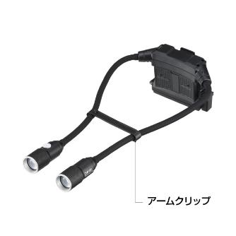 （株）ＴＪＭデザイン セフネックライト NDN 3730セット SFNDN50A-H30 セフネックライト　ＮＤＮ　３７３０セット SFNDN50A-H30