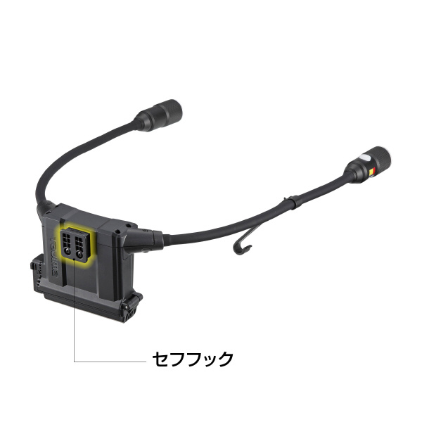 （株）ＴＪＭデザイン セフネックライト NDN 3730セット SFNDN50A-H30 セフネックライト　ＮＤＮ　３７３０セット SFNDN50A-H30