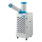 （株）ナカトミ ドレンレススポットクーラー SPC