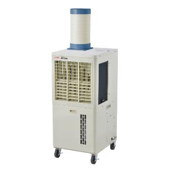 （株）ナカトミ 拡散送風クーラー SAC 拡散送風クーラー単相１００Ｖ SAC-35PS