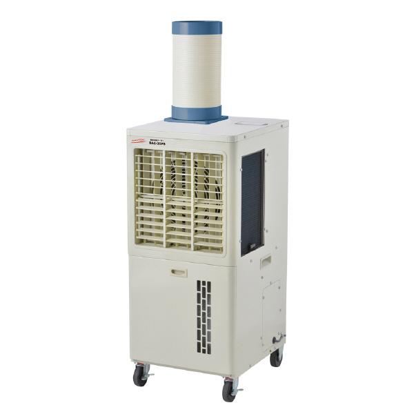 （株）ナカトミ 拡散送風クーラー SAC 拡散送風クーラー単相１００Ｖ SAC-35PS