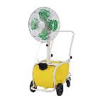 （株）ナカトミ 台車式ミストファン MISF-45CQ