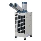 （株）ナカトミ ツインダクト冷暖スポットエアコン SAC