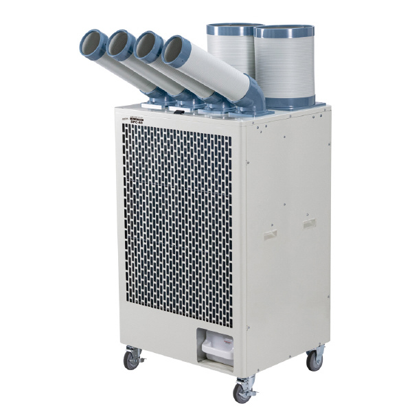 （株）ナカトミ 4ダクトスポットクーラー三相200V SPC ４ダクトスポットクーラー三相２００Ｖ SPC-88