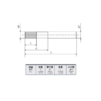 ＹＭＫＴアイゼン 電着エンドミル(底面座ぐりタイプ) ED-EMCB-QC 電着エンドミル ED-EMCB-QC10X21X200