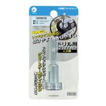 柳瀬（株） ドリル用アタッチメント2