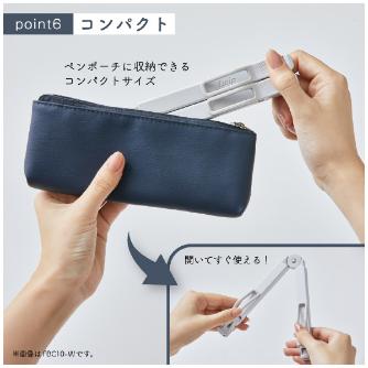 （株）キングジム 折りたたみブッククリップ ツイップ FBC10 折りたたみブッククリップ（ツイップ）　白 FBC10-W