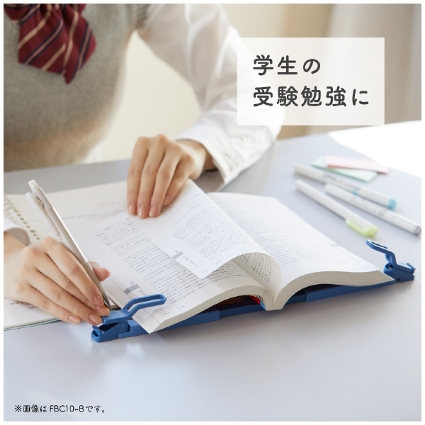 （株）キングジム 折りたたみブッククリップ ツイップ FBC10 折りたたみブッククリップ（ツイップ）　黒 FBC10-BK