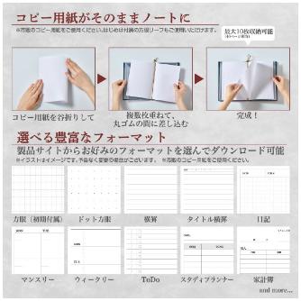 （株）キングジム ファイリングノート A5 ファイリングノート　Ａ５　オレンジ 9913-OR