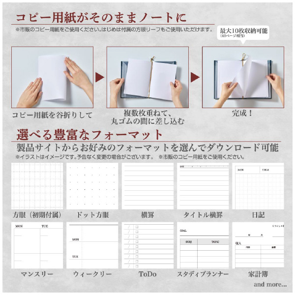 （株）キングジム ファイリングノート A4 ファイリングノート　Ａ４　ミドリ 9914-G