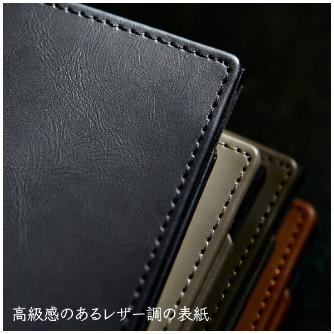 （株）キングジム レザフェスU リングノート テフレーヌ A5 レザフェスＵ　ＲＮ　テフレーヌ　グレー 9854TELU-GY