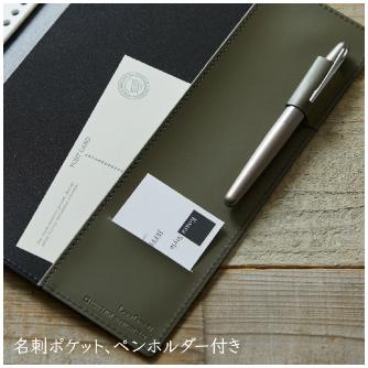 （株）キングジム レザフェスU リングノート テフレーヌ A5 レザフェスＵ　ＲＮ　テフレーヌ　グレー 9854TELU-GY