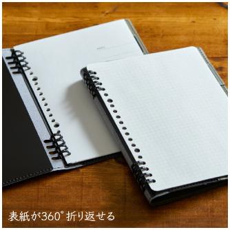 （株）キングジム レザフェスU リングノート テフレーヌ B5 レザフェスＵ　ＲＮ　テフレーヌ　グレー 9855TELU-GY