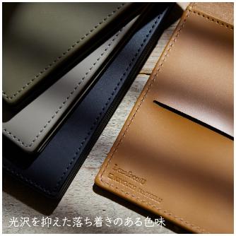 （株）キングジム レザフェスU スライドメモパッド A7 レザフェスＵ　スライドメモＰ　キャメル 9930LU-CA