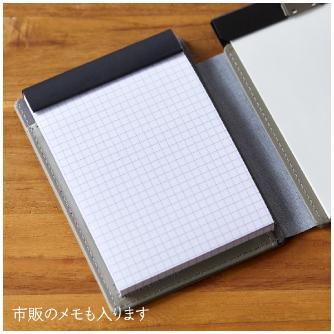 （株）キングジム レザフェスU スライドメモパッド A7 レザフェスＵ　スライドメモＰ　キャメル 9930LU-CA