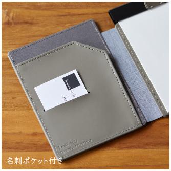 （株）キングジム レザフェスU スライドメモパッド A7 レザフェスＵ　スライドメモＰ　オリーブ 9930LU-OL