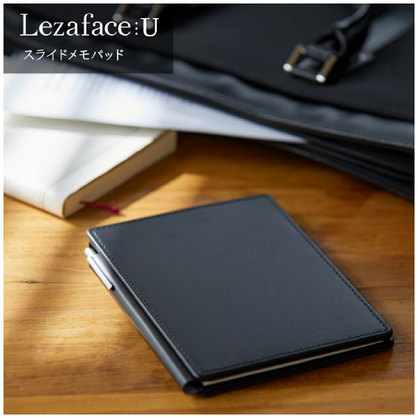 （株）キングジム レザフェスU スライドメモパッド A6 レザフェスＵ　スライドメモＰ　キャメル 9932LU-CA