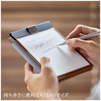 （株）キングジム レザフェスU スライドメモパッド A6 レザフェスＵ　スライドメモＰ　オリーブ 9932LU-OL