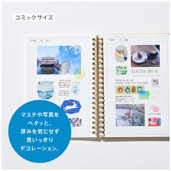 （株）キングジム ヒトトキノート コミックサイズ HN-CR ヒトトキノートＣＲ（ワンコ） HN-CR09