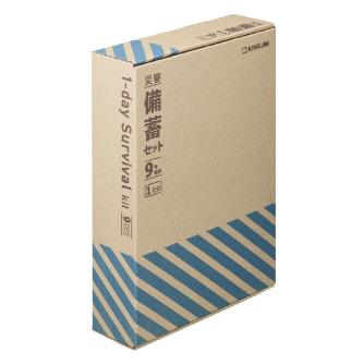 （株）キングジム 災害備蓄セット 9年保存 災害備蓄セット　９年保存（１日分） BCS-400