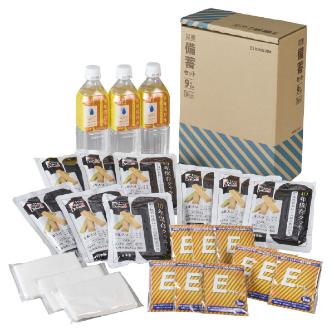 （株）キングジム 災害備蓄セット 9年保存 災害備蓄セット　９年保存（３日分） BCS-500