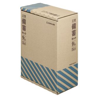 （株）キングジム 災害備蓄セット 9年保存 災害備蓄セット　９年保存（３日分） BCS-500