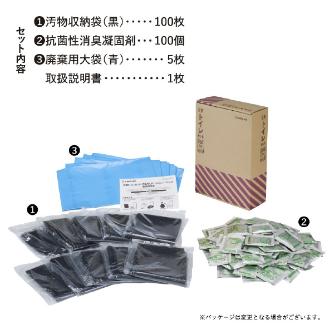 （株）キングジム 災害トイレセット消臭力UP(100回分) 災害トイレセット消臭力ＵＰ（１００回分） TLS-500