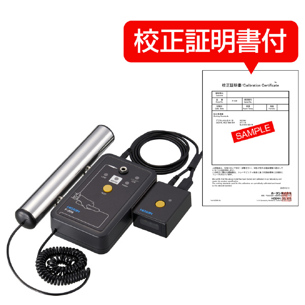 ホーザン株式会社 リストストラップチェッカー F-209 リストストラップチェッカー F-209D-TA